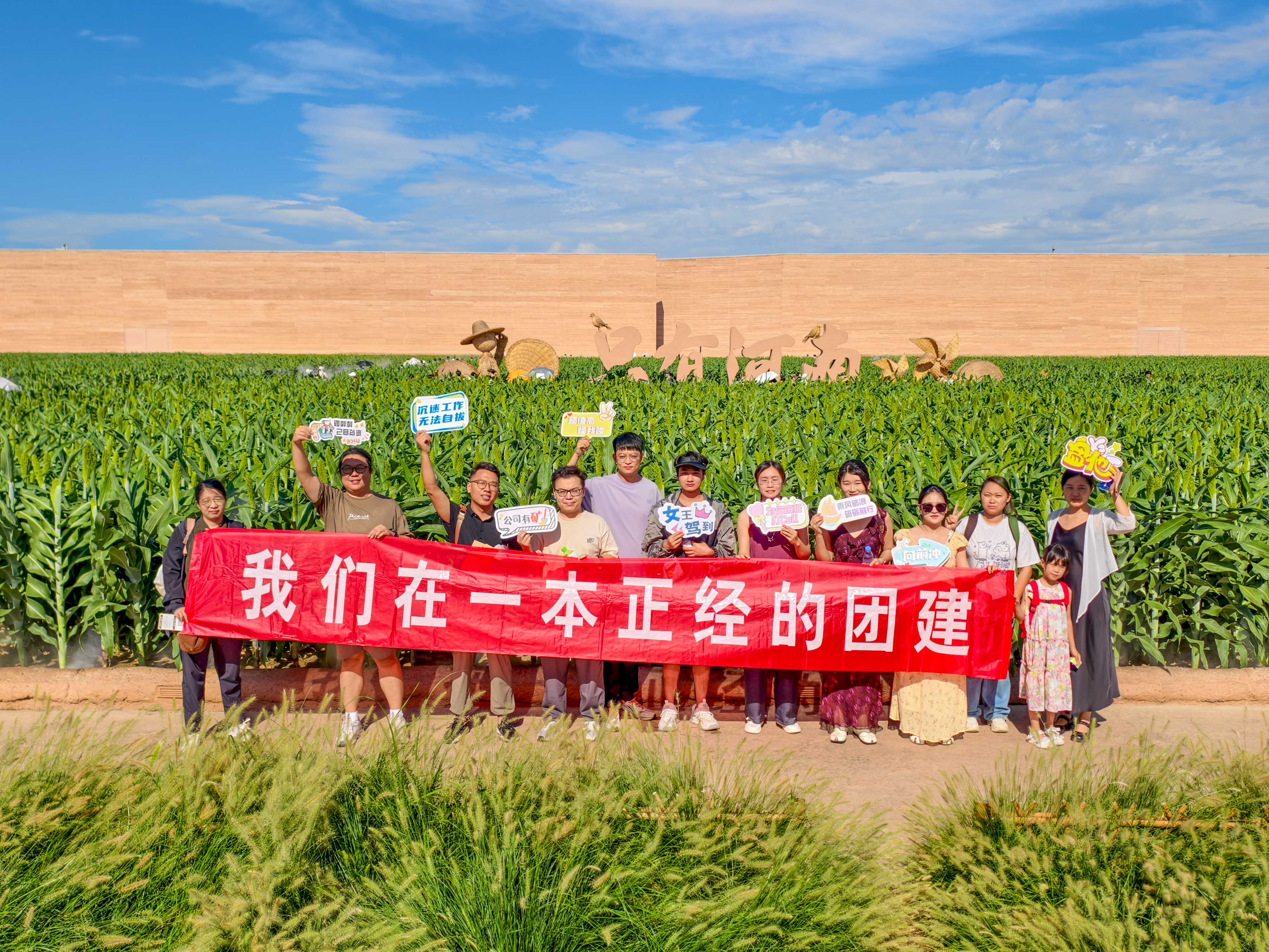 合照 (1).jpg