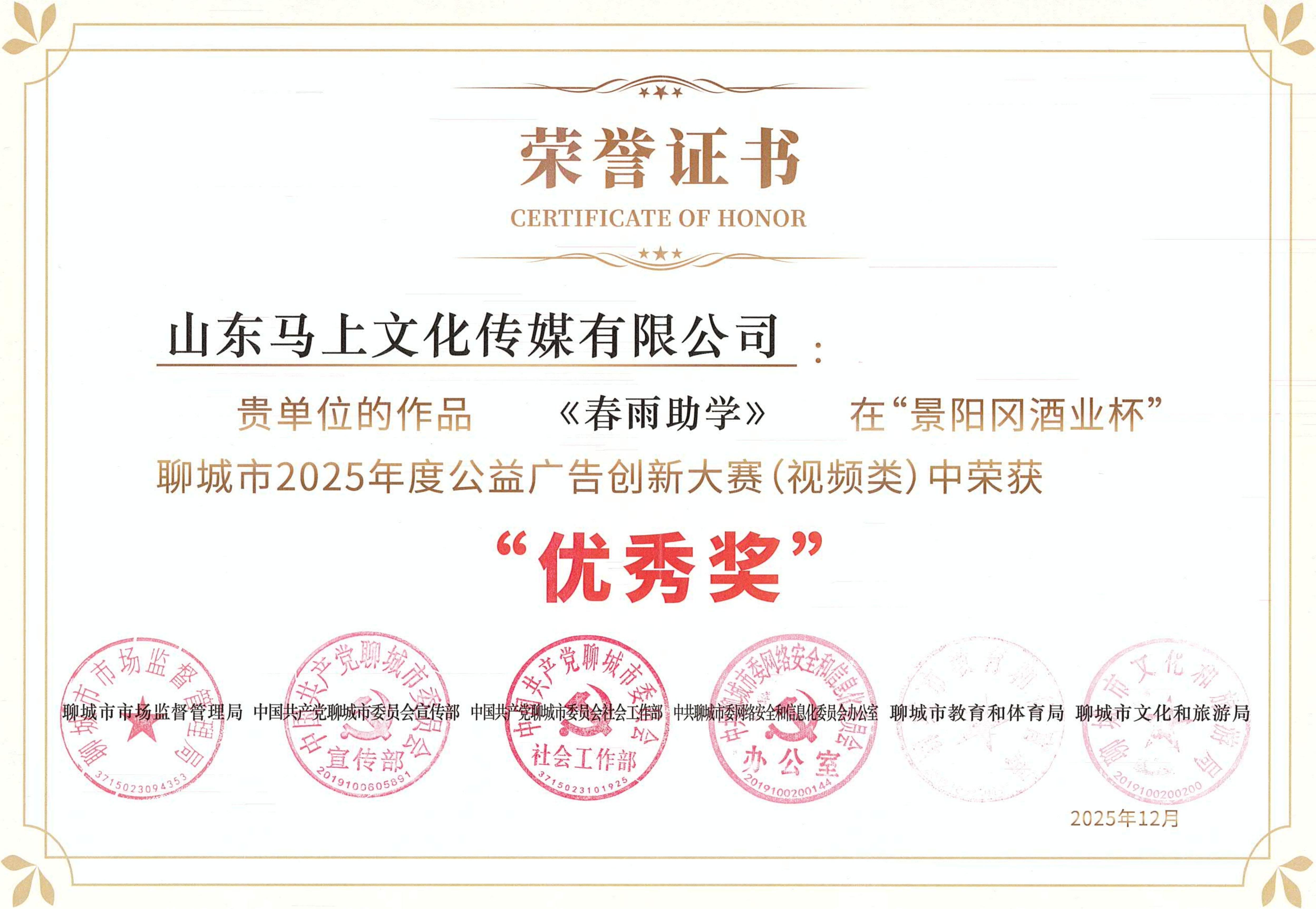 WPS图片(1).jpg WPS图片(1).jpg